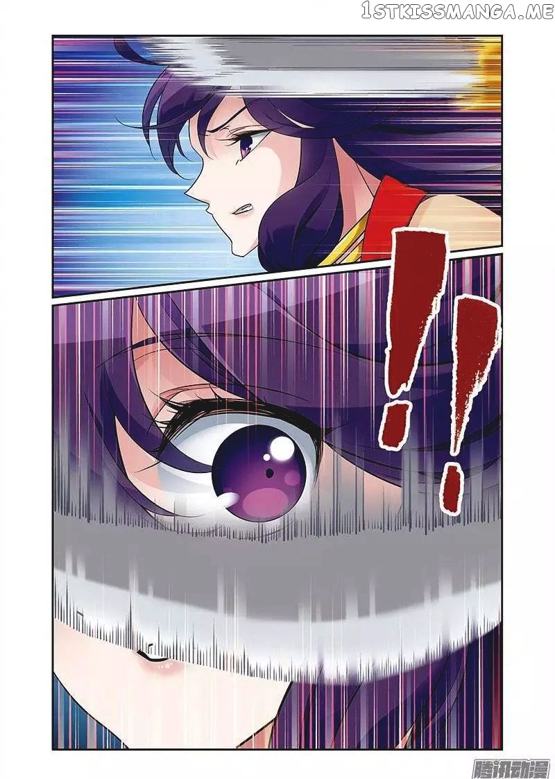 Fenglin Tianxia – Wangfei Shisansui chapter 65 - page 4