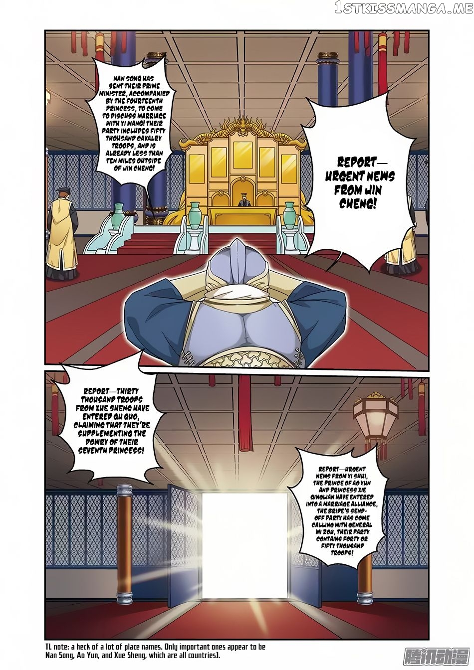 Fenglin Tianxia – Wangfei Shisansui chapter 64 - page 15