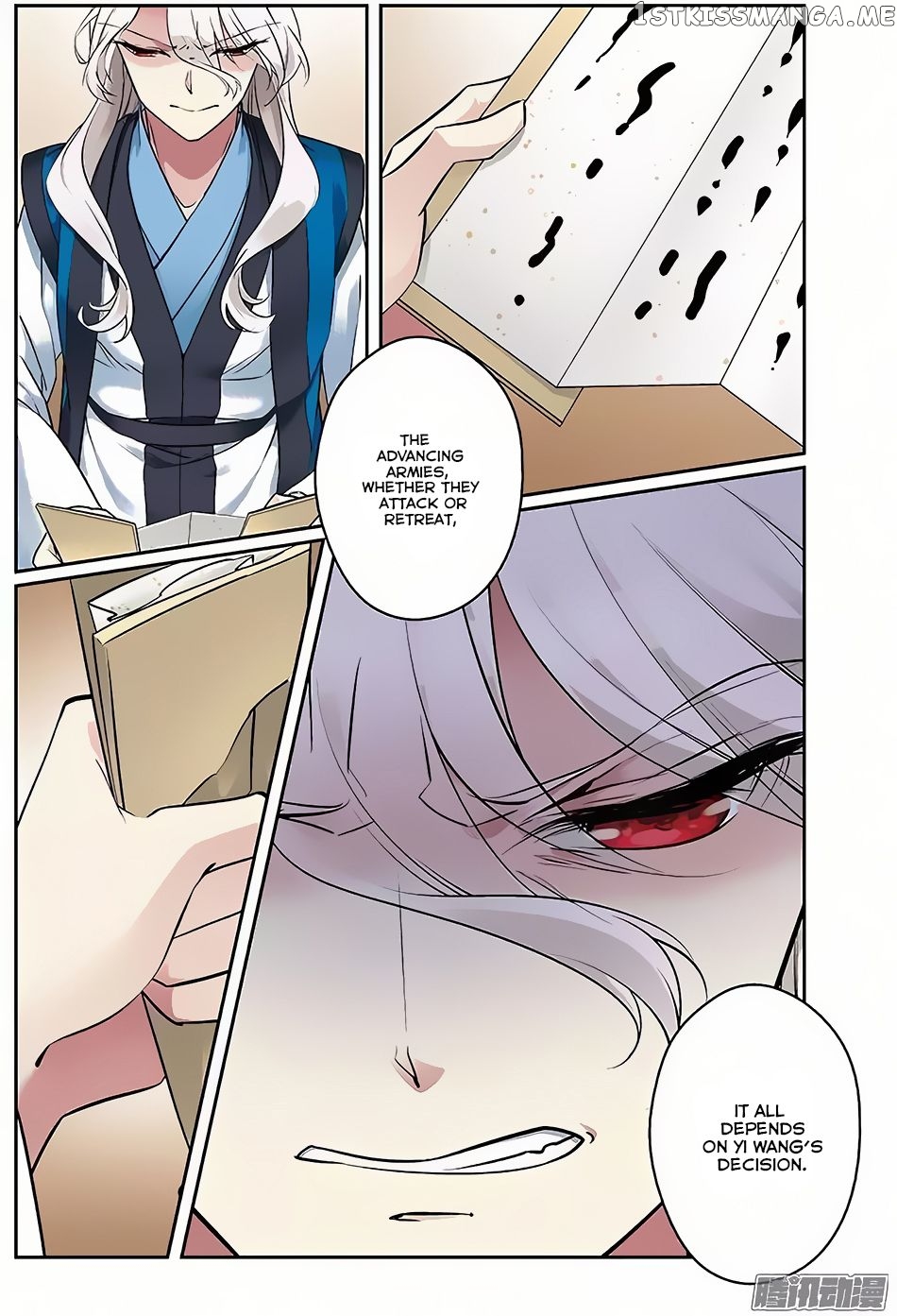 Fenglin Tianxia – Wangfei Shisansui chapter 64 - page 19