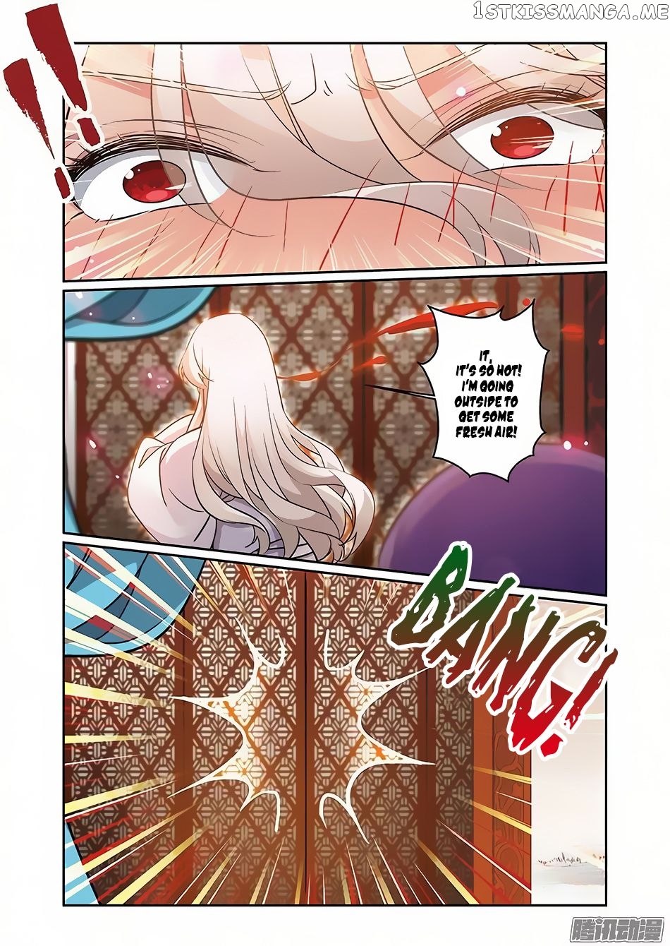 Fenglin Tianxia – Wangfei Shisansui chapter 64 - page 9