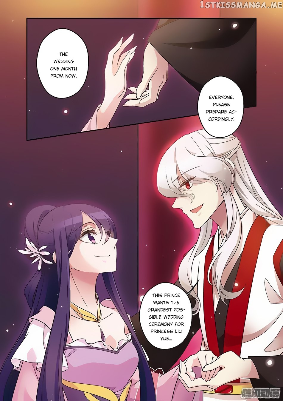 Fenglin Tianxia – Wangfei Shisansui chapter 63 - page 13