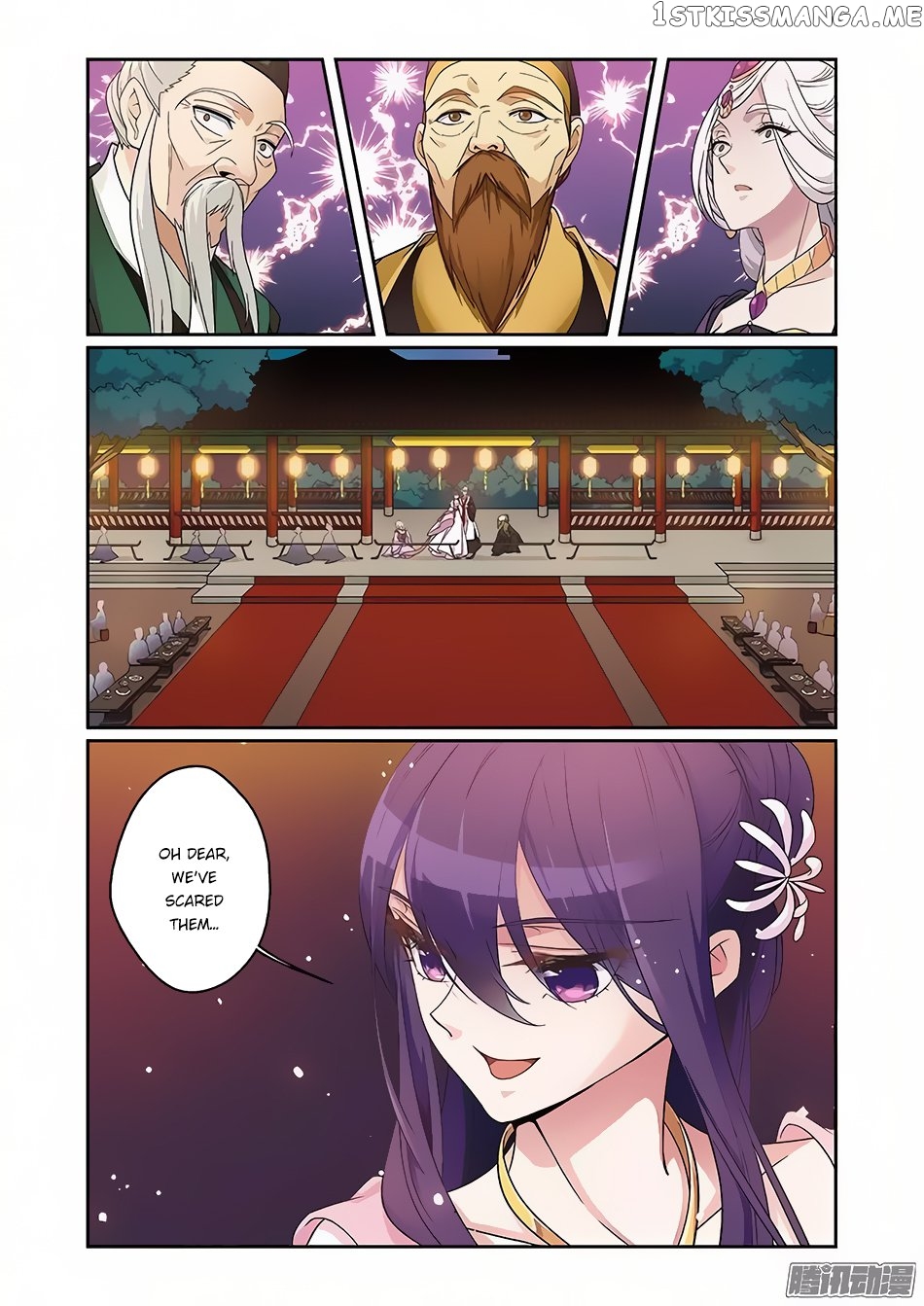 Fenglin Tianxia – Wangfei Shisansui chapter 63 - page 15