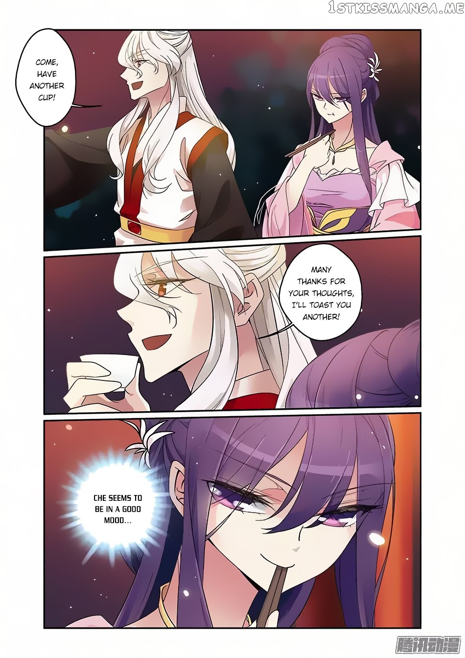 Fenglin Tianxia – Wangfei Shisansui chapter 63 - page 5