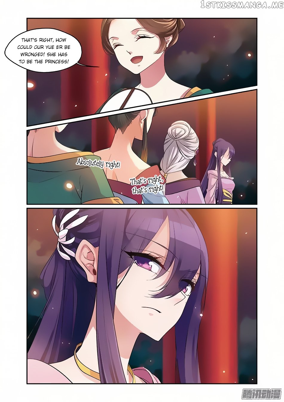 Fenglin Tianxia – Wangfei Shisansui chapter 63 - page 7