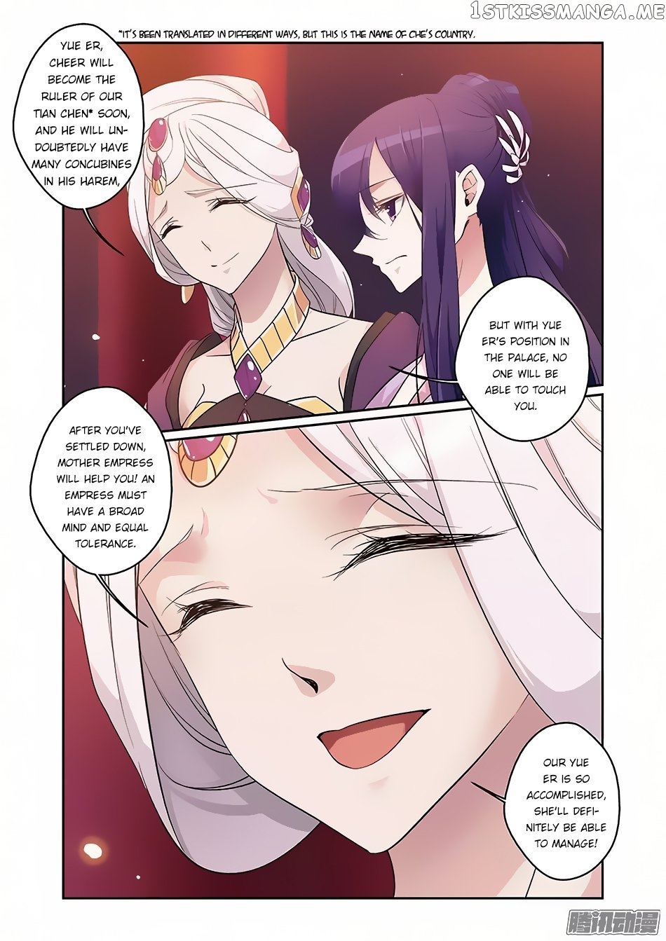 Fenglin Tianxia – Wangfei Shisansui chapter 63 - page 8