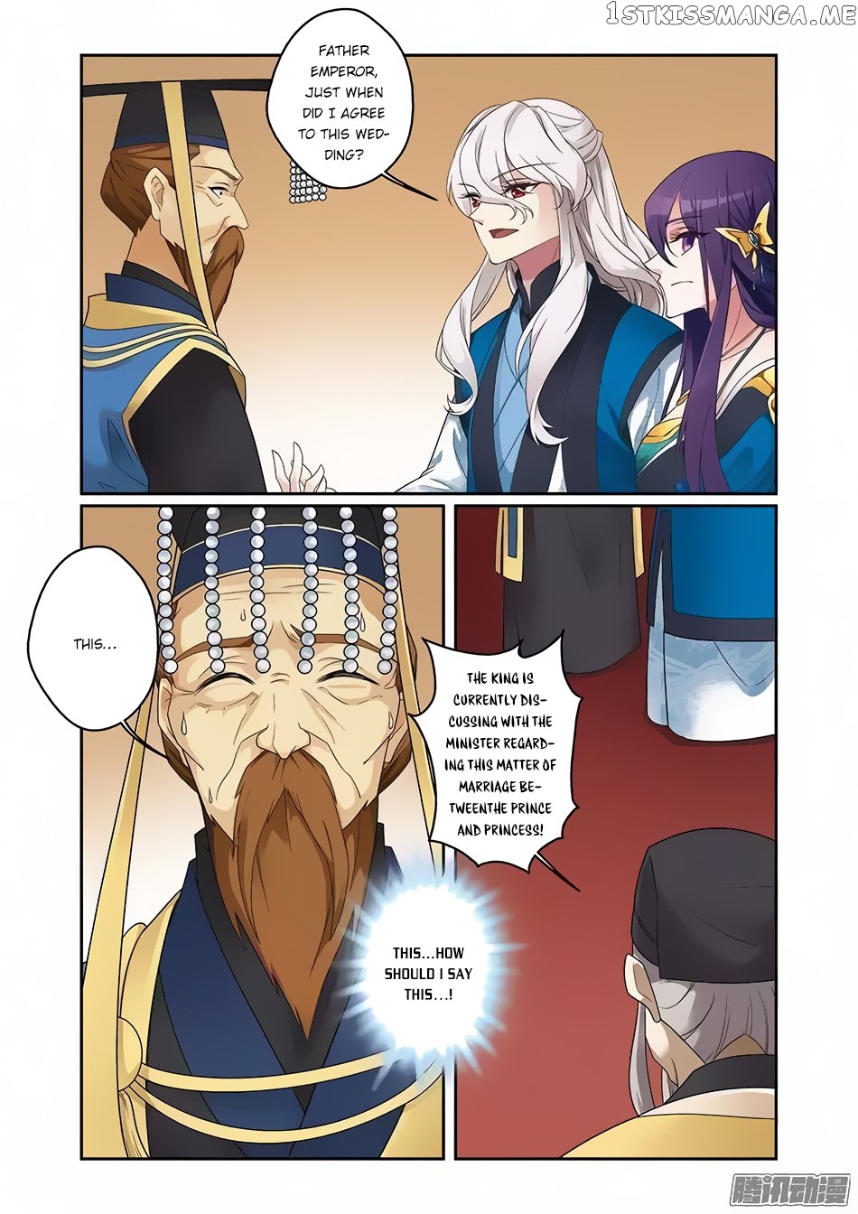 Fenglin Tianxia – Wangfei Shisansui chapter 62 - page 6