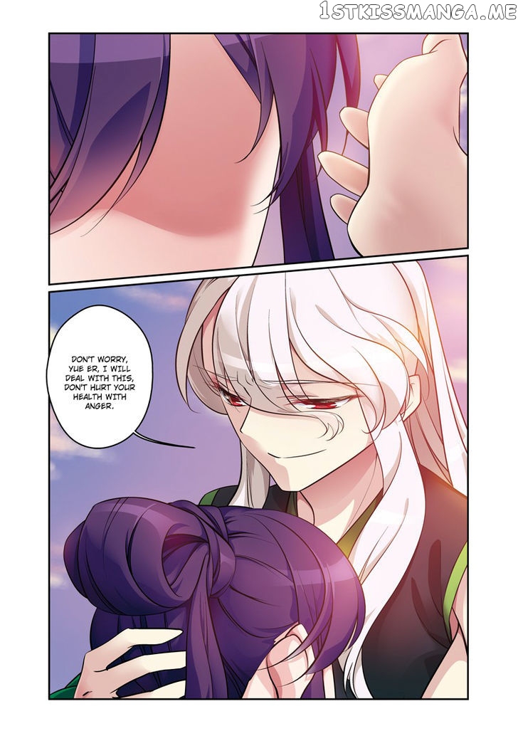 Fenglin Tianxia – Wangfei Shisansui chapter 60 - page 2