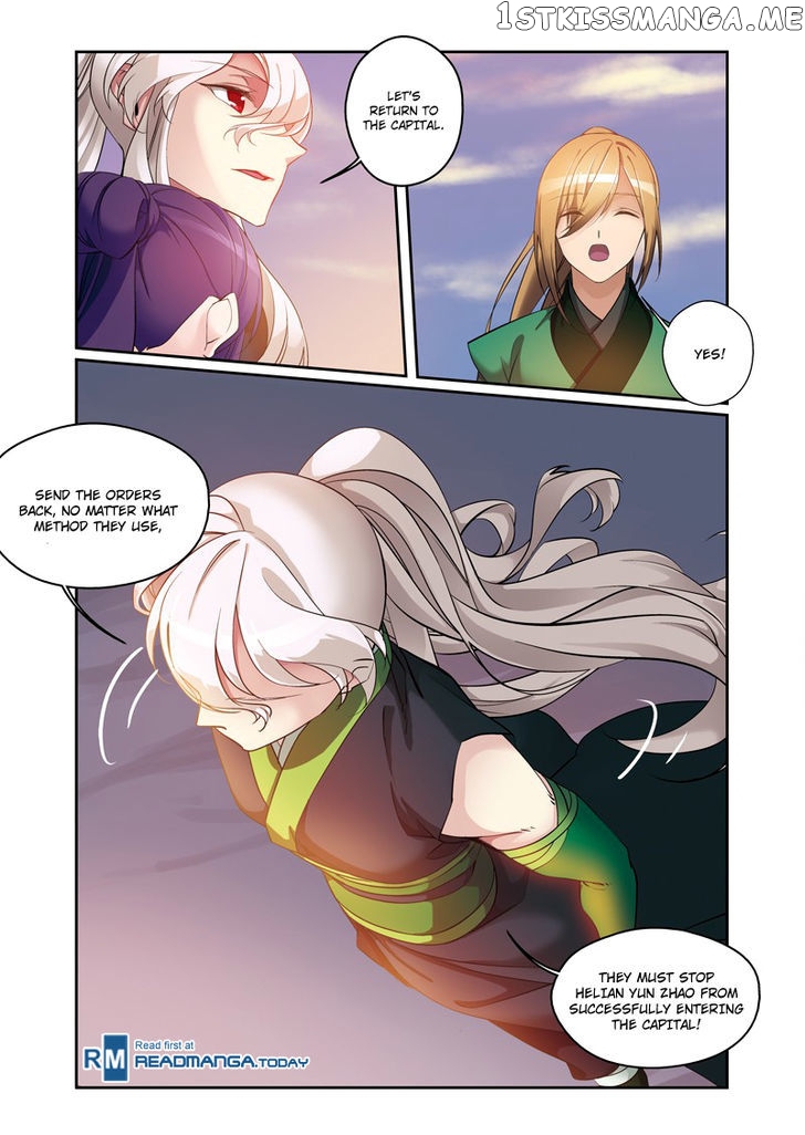 Fenglin Tianxia – Wangfei Shisansui chapter 60 - page 4