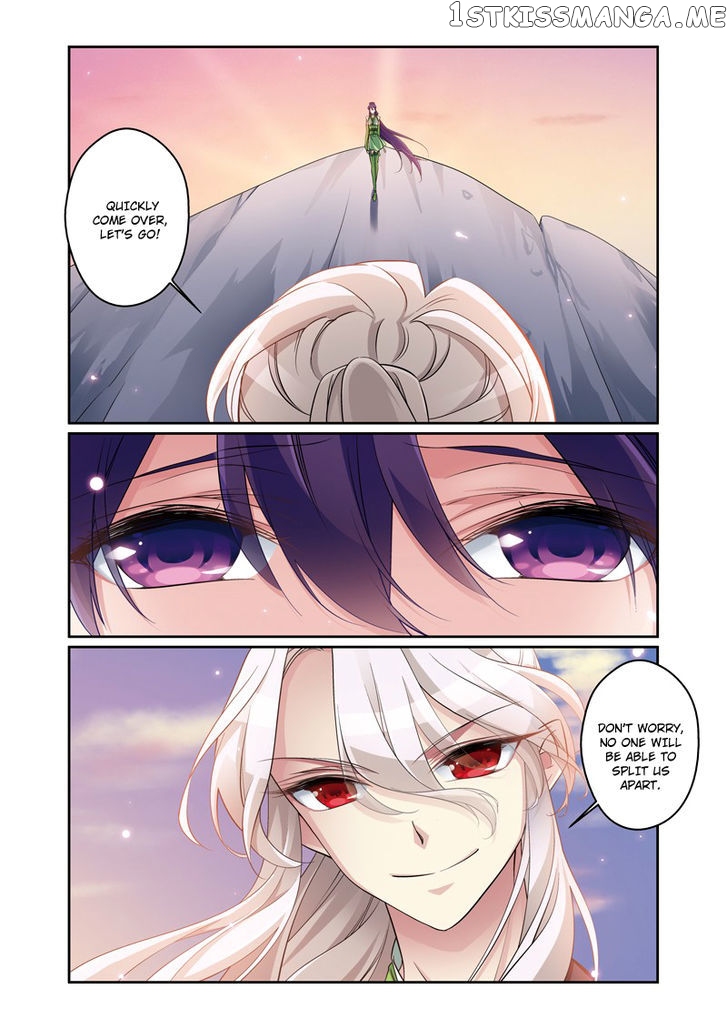 Fenglin Tianxia – Wangfei Shisansui chapter 60 - page 7