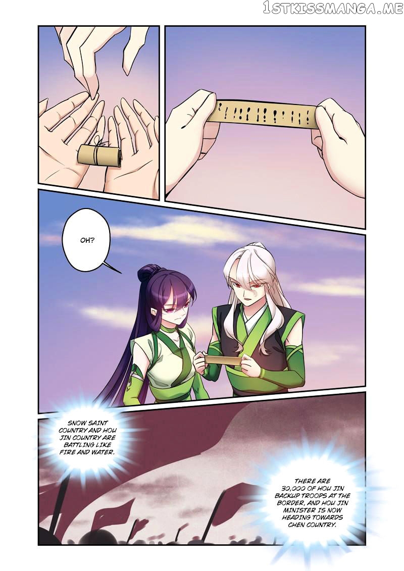 Fenglin Tianxia – Wangfei Shisansui chapter 58 - page 6