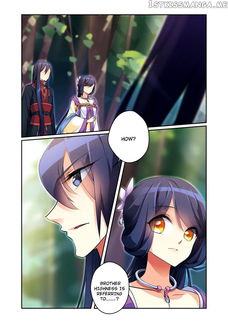 Fenglin Tianxia – Wangfei Shisansui chapter 57 - page 5