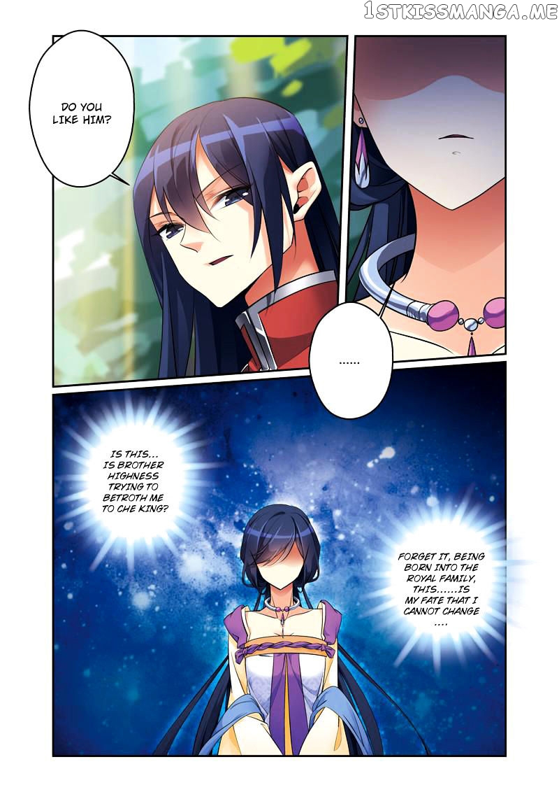 Fenglin Tianxia – Wangfei Shisansui chapter 57 - page 7