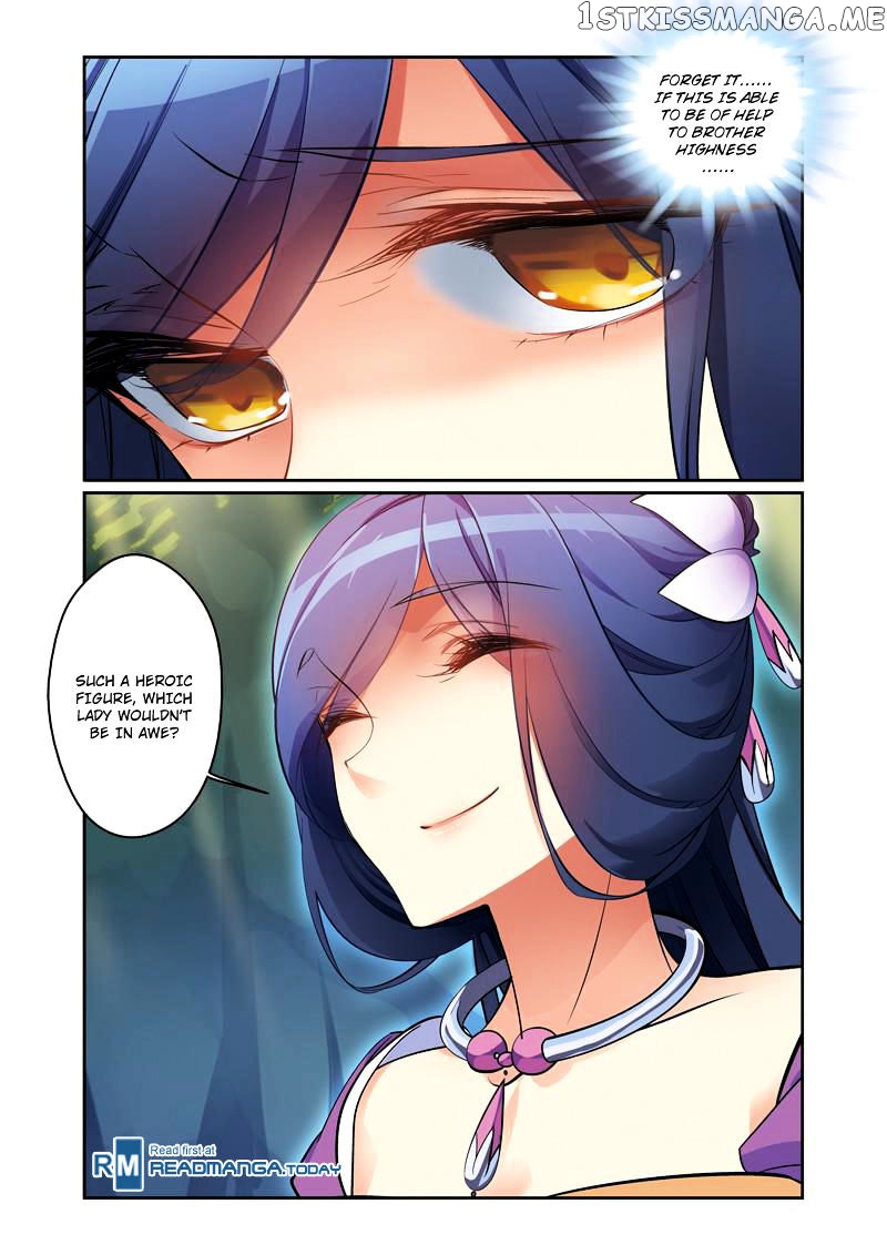 Fenglin Tianxia – Wangfei Shisansui chapter 57 - page 8