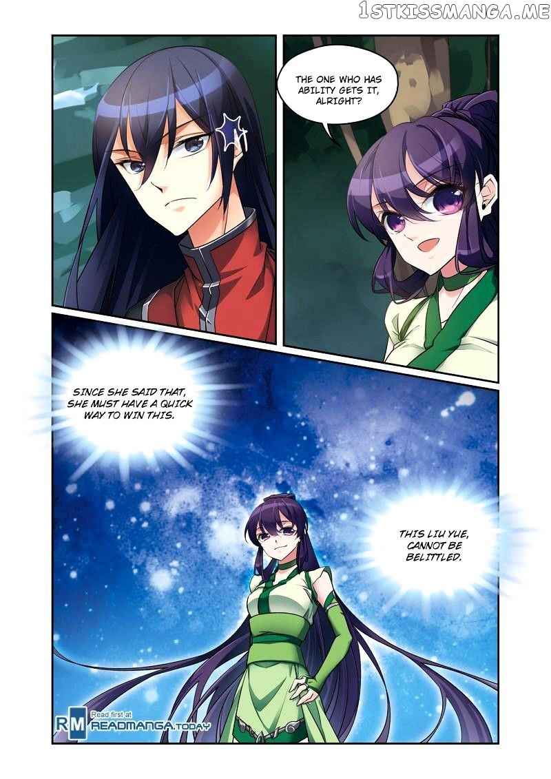 Fenglin Tianxia – Wangfei Shisansui chapter 55 - page 4