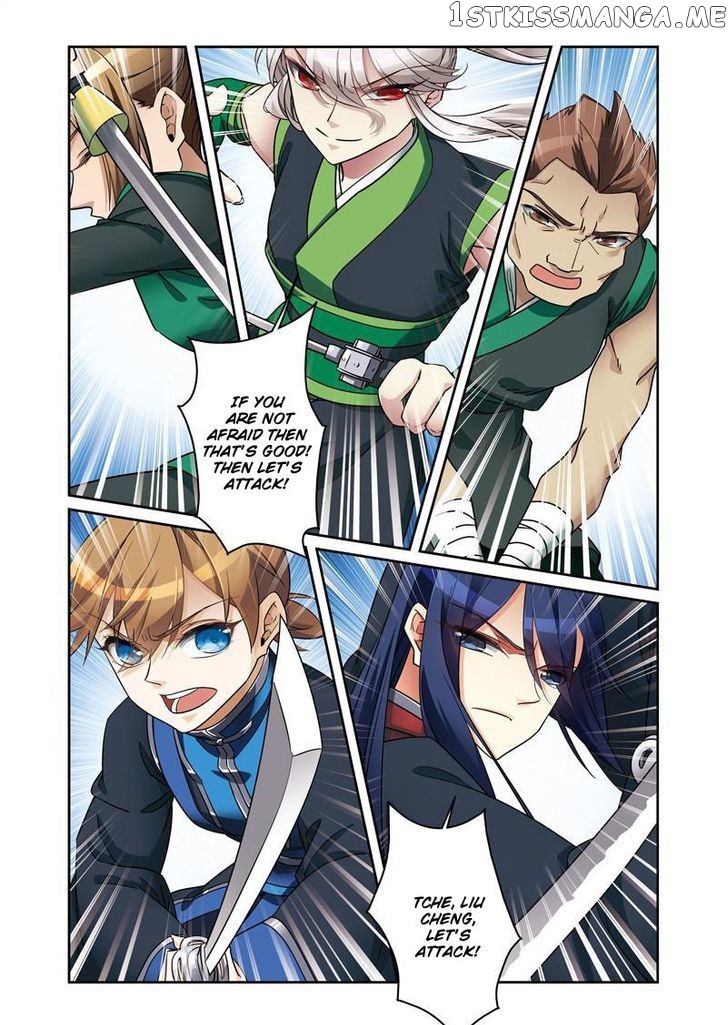 Fenglin Tianxia – Wangfei Shisansui chapter 47 - page 5