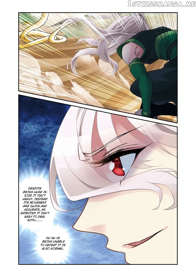 Fenglin Tianxia – Wangfei Shisansui chapter 46 - page 5