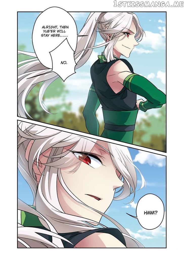 Fenglin Tianxia – Wangfei Shisansui chapter 45 - page 2