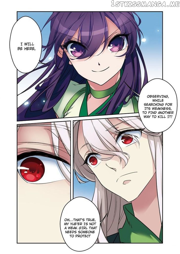 Fenglin Tianxia – Wangfei Shisansui chapter 45 - page 3