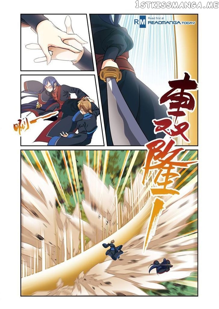 Fenglin Tianxia – Wangfei Shisansui chapter 44 - page 2