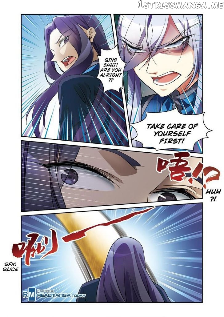 Fenglin Tianxia – Wangfei Shisansui chapter 42 - page 4