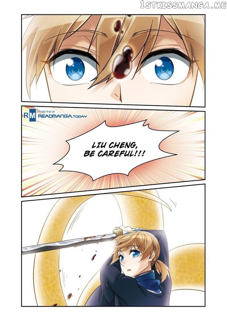 Fenglin Tianxia – Wangfei Shisansui chapter 42 - page 7