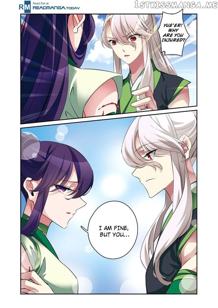 Fenglin Tianxia – Wangfei Shisansui chapter 39 - page 20
