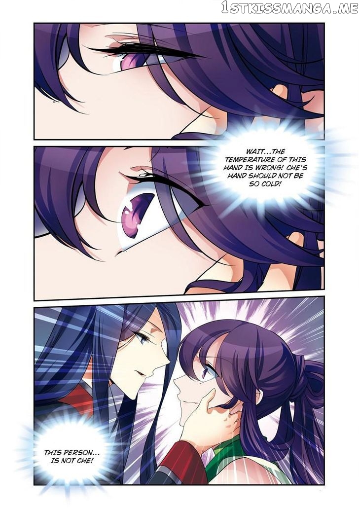Fenglin Tianxia – Wangfei Shisansui chapter 38 - page 2