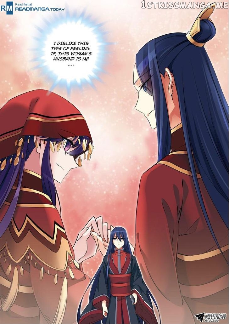 Fenglin Tianxia – Wangfei Shisansui chapter 38 - page 8