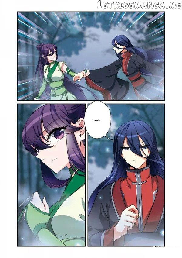 Fenglin Tianxia – Wangfei Shisansui chapter 37 - page 14