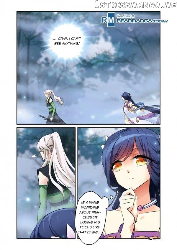 Fenglin Tianxia – Wangfei Shisansui chapter 37 - page 20