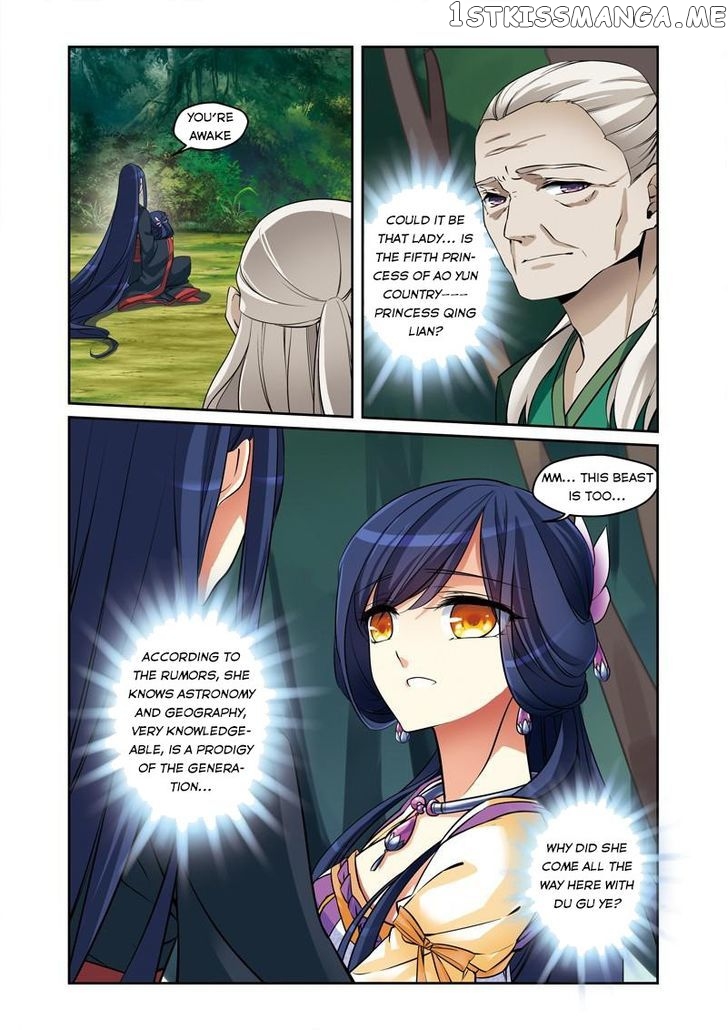 Fenglin Tianxia – Wangfei Shisansui chapter 36 - page 16