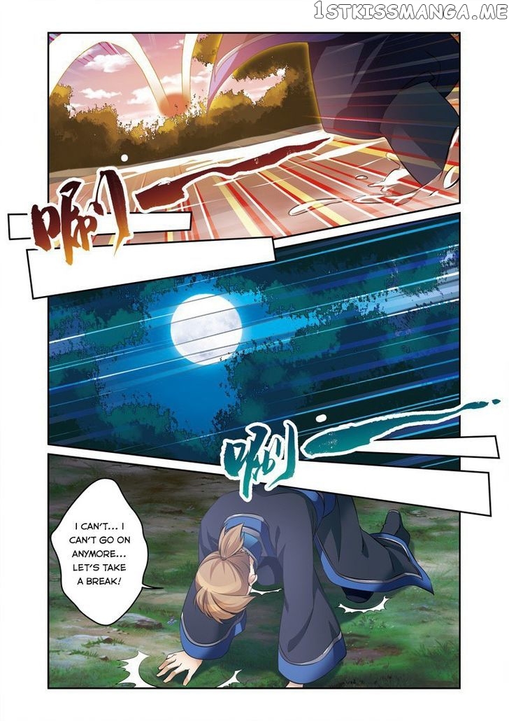 Fenglin Tianxia – Wangfei Shisansui chapter 36 - page 8