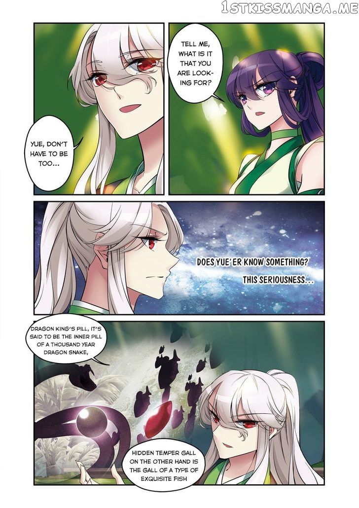 Fenglin Tianxia – Wangfei Shisansui chapter 34 - page 4