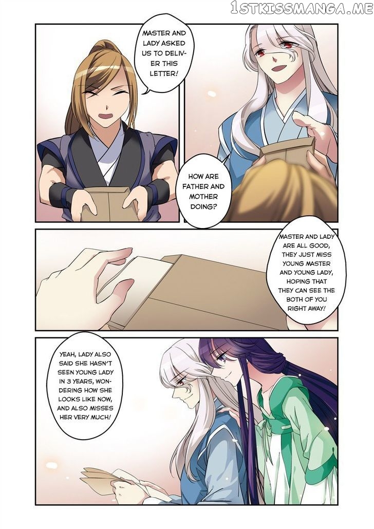Fenglin Tianxia – Wangfei Shisansui chapter 33 - page 12
