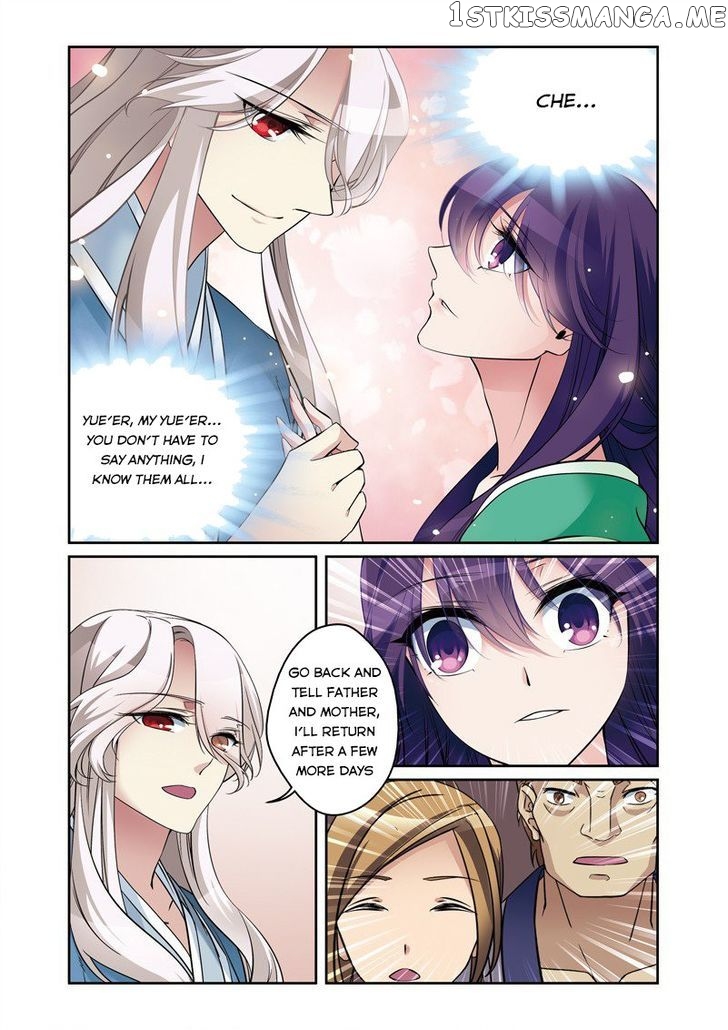 Fenglin Tianxia – Wangfei Shisansui chapter 33 - page 14