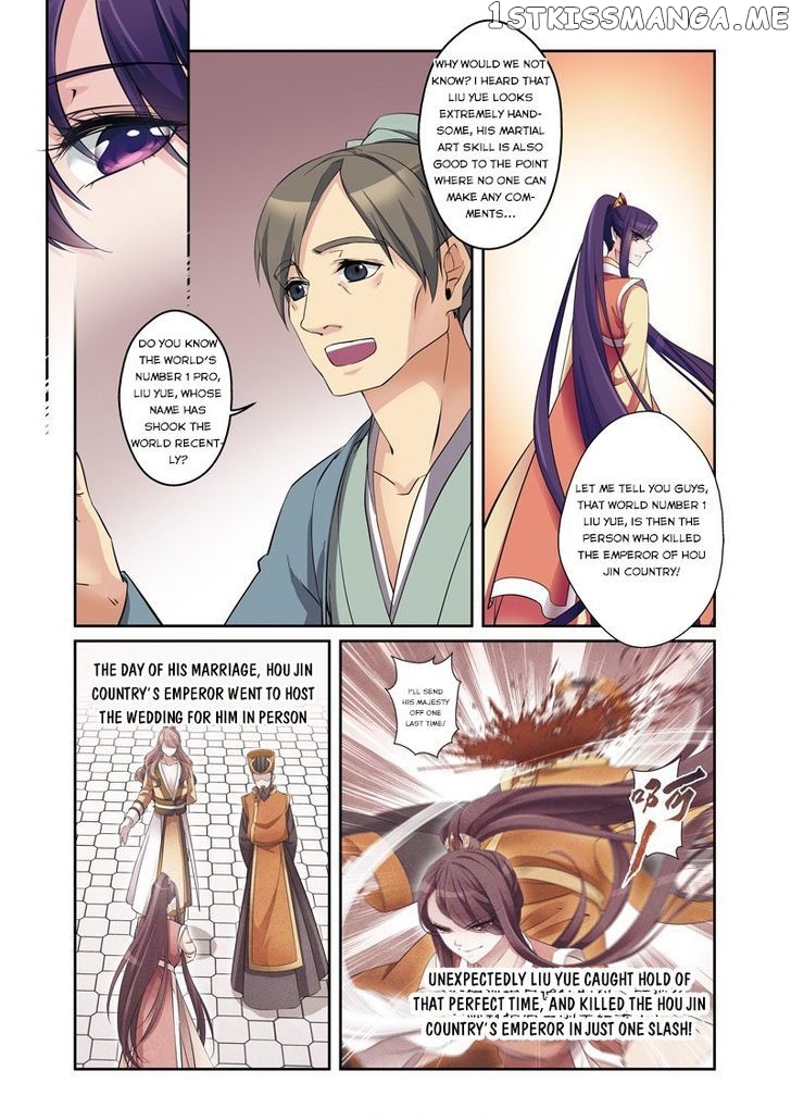Fenglin Tianxia – Wangfei Shisansui chapter 33 - page 3
