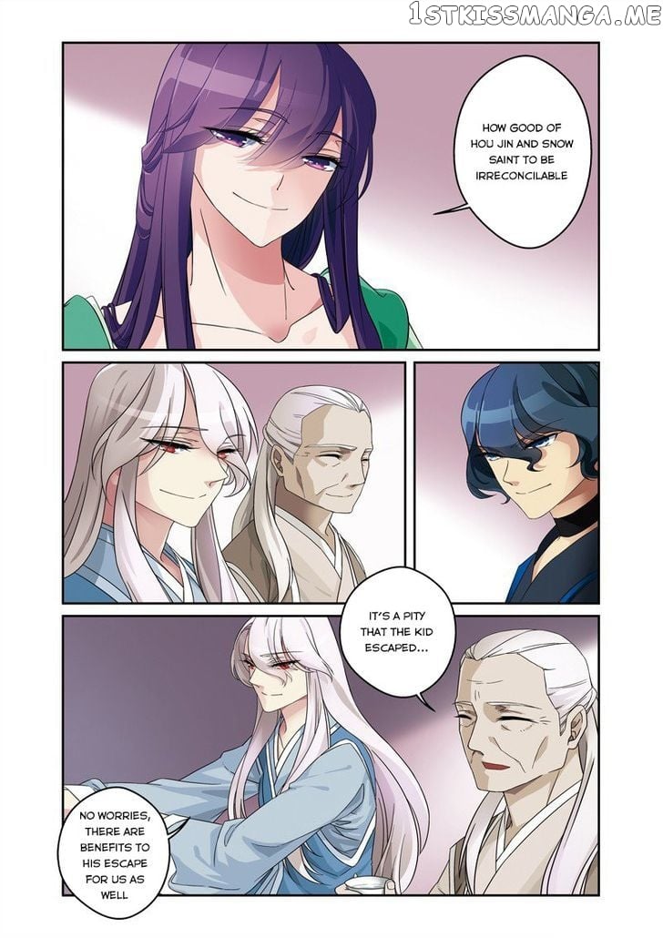 Fenglin Tianxia – Wangfei Shisansui chapter 33 - page 7