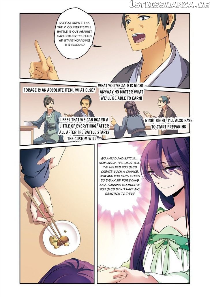 Fenglin Tianxia – Wangfei Shisansui chapter 33 - page 8