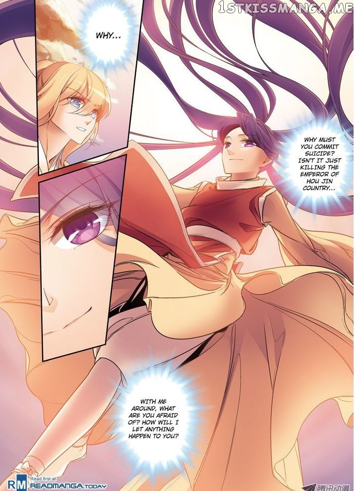 Fenglin Tianxia – Wangfei Shisansui chapter 32 - page 10