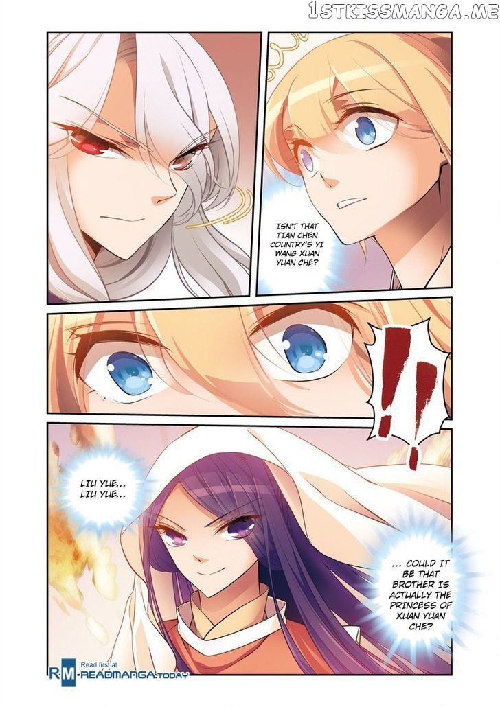 Fenglin Tianxia – Wangfei Shisansui chapter 32 - page 14