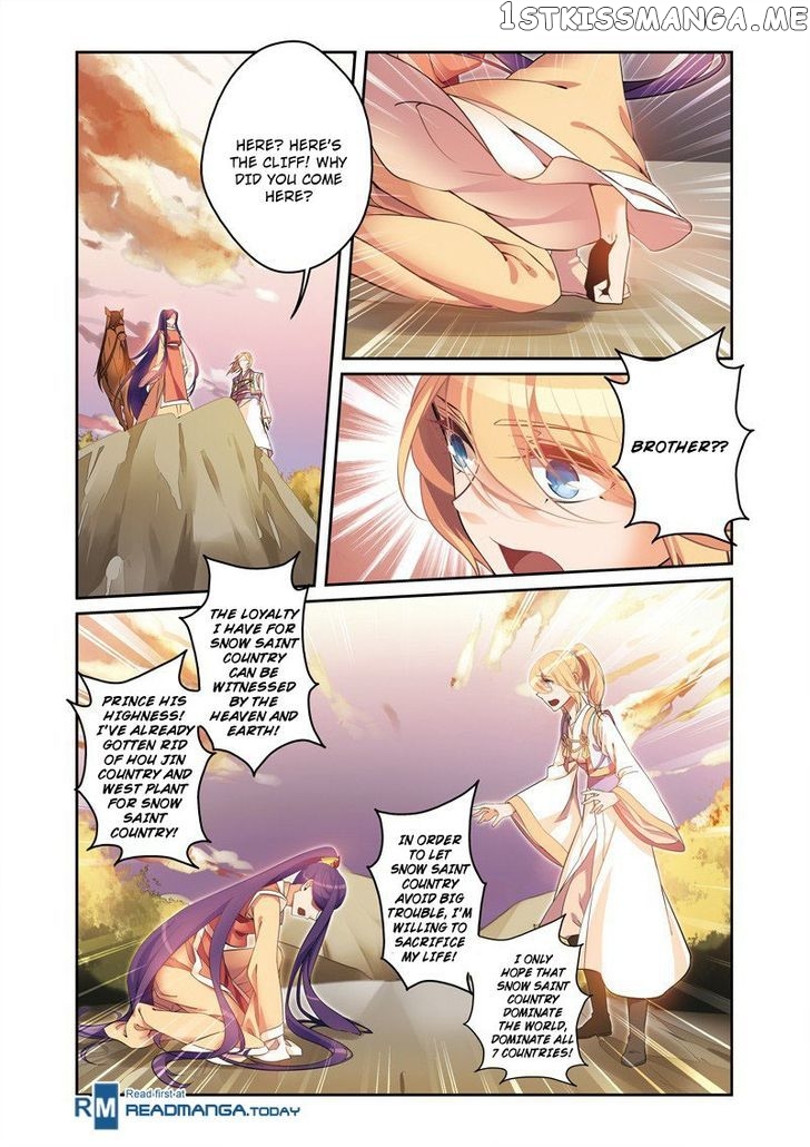Fenglin Tianxia – Wangfei Shisansui chapter 32 - page 6