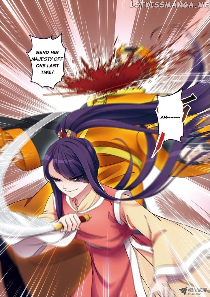Fenglin Tianxia – Wangfei Shisansui chapter 31 - page 14