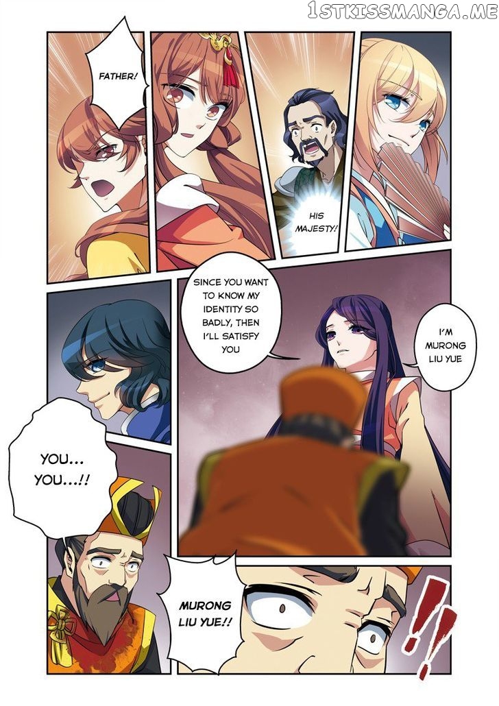 Fenglin Tianxia – Wangfei Shisansui chapter 31 - page 15