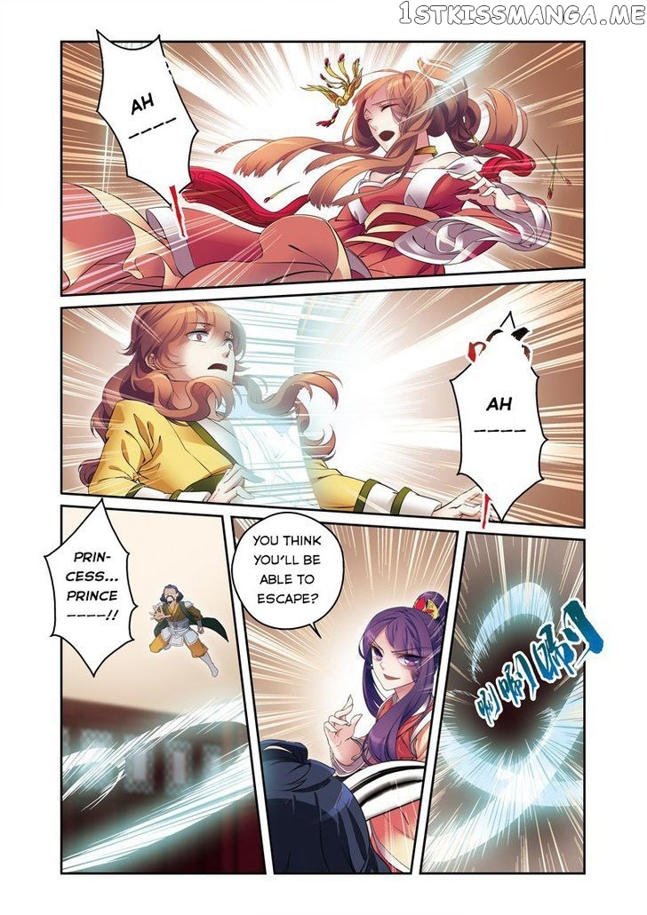 Fenglin Tianxia – Wangfei Shisansui chapter 31 - page 19
