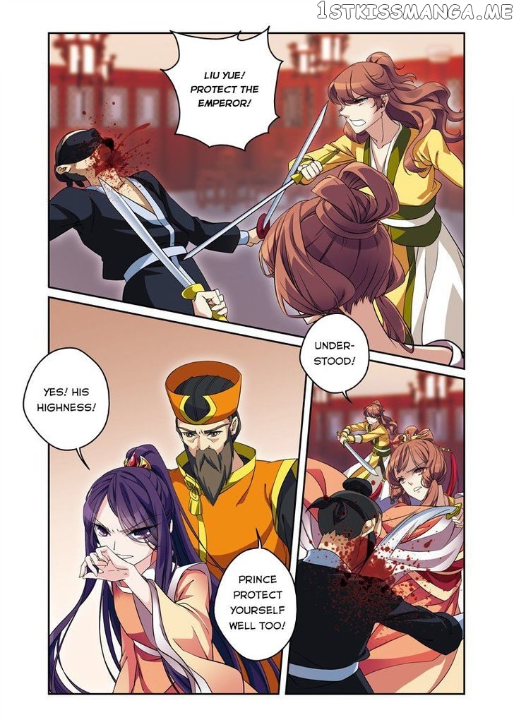 Fenglin Tianxia – Wangfei Shisansui chapter 31 - page 9