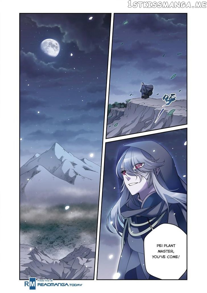 Fenglin Tianxia – Wangfei Shisansui chapter 30 - page 1