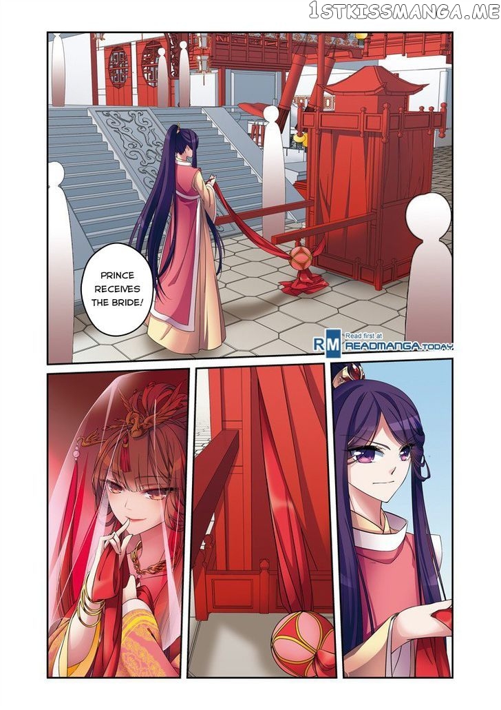 Fenglin Tianxia – Wangfei Shisansui chapter 30 - page 16