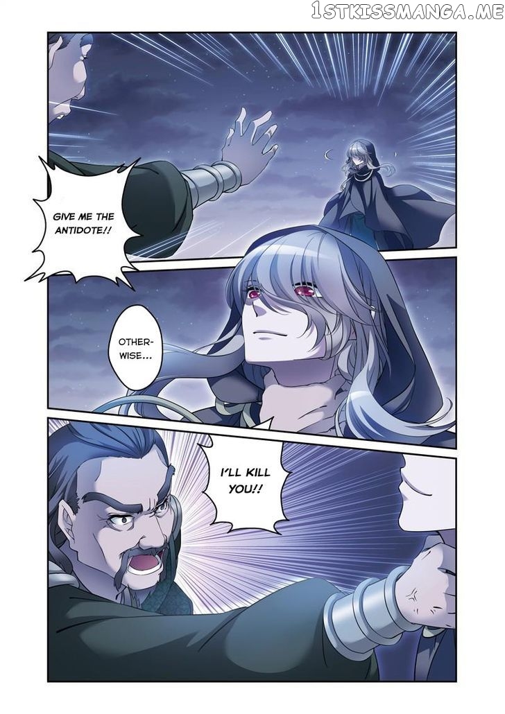 Fenglin Tianxia – Wangfei Shisansui chapter 30 - page 2