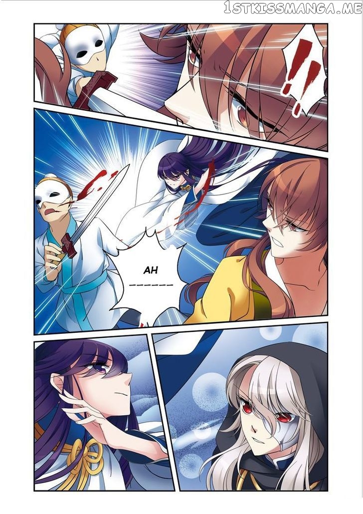Fenglin Tianxia – Wangfei Shisansui chapter 29 - page 20