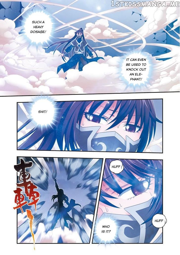 Fenglin Tianxia – Wangfei Shisansui chapter 28 - page 6